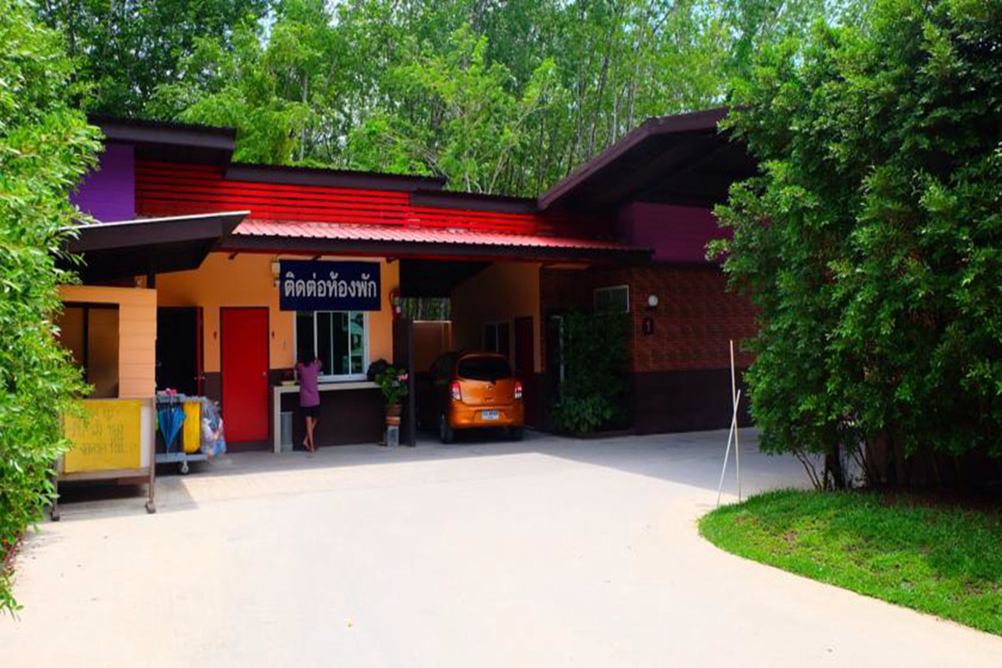 Sc Resort หาดใหญ่ ภายนอก รูปภาพ